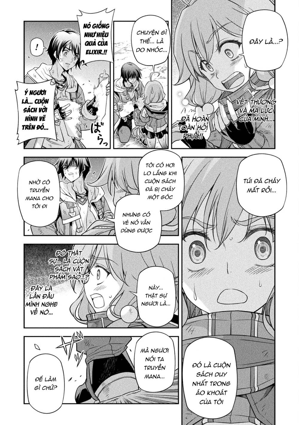 Drawing: Saikyou Mangaka Wa Oekaki Skill De Isekai Musou Suru!: Chapter 19