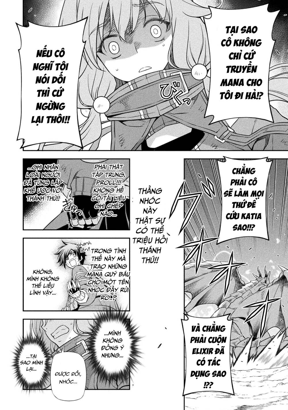 Drawing: Saikyou Mangaka Wa Oekaki Skill De Isekai Musou Suru!: Chapter 19