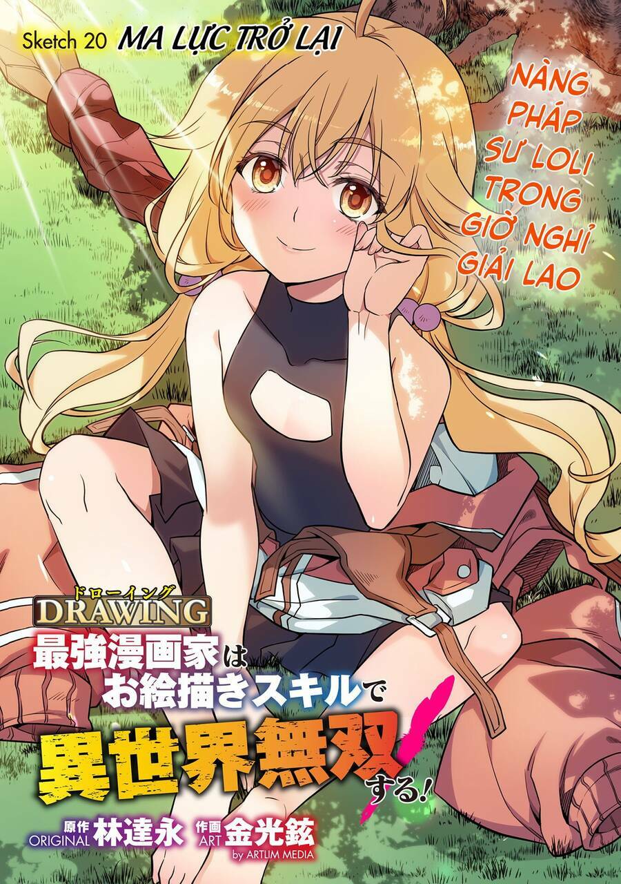 Drawing: Saikyou Mangaka Wa Oekaki Skill De Isekai Musou Suru!: Chapter 20