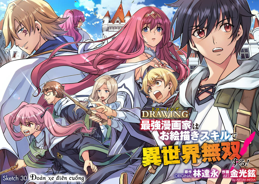 Drawing: Saikyou Mangaka Wa Oekaki Skill De Isekai Musou Suru!: Chapter 30