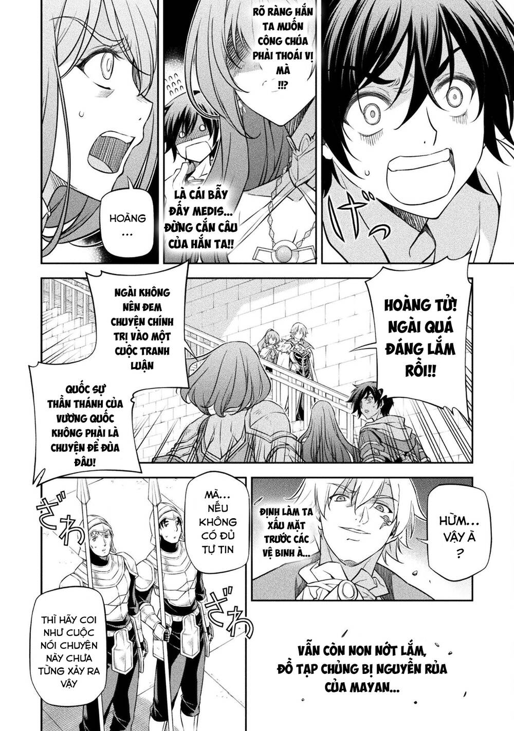 Drawing: Saikyou Mangaka Wa Oekaki Skill De Isekai Musou Suru!: Chapter 30