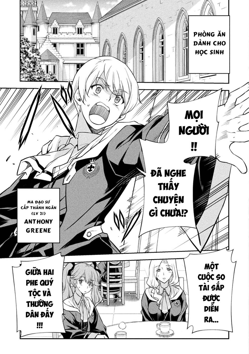 Drawing: Saikyou Mangaka Wa Oekaki Skill De Isekai Musou Suru!: Chapter 31