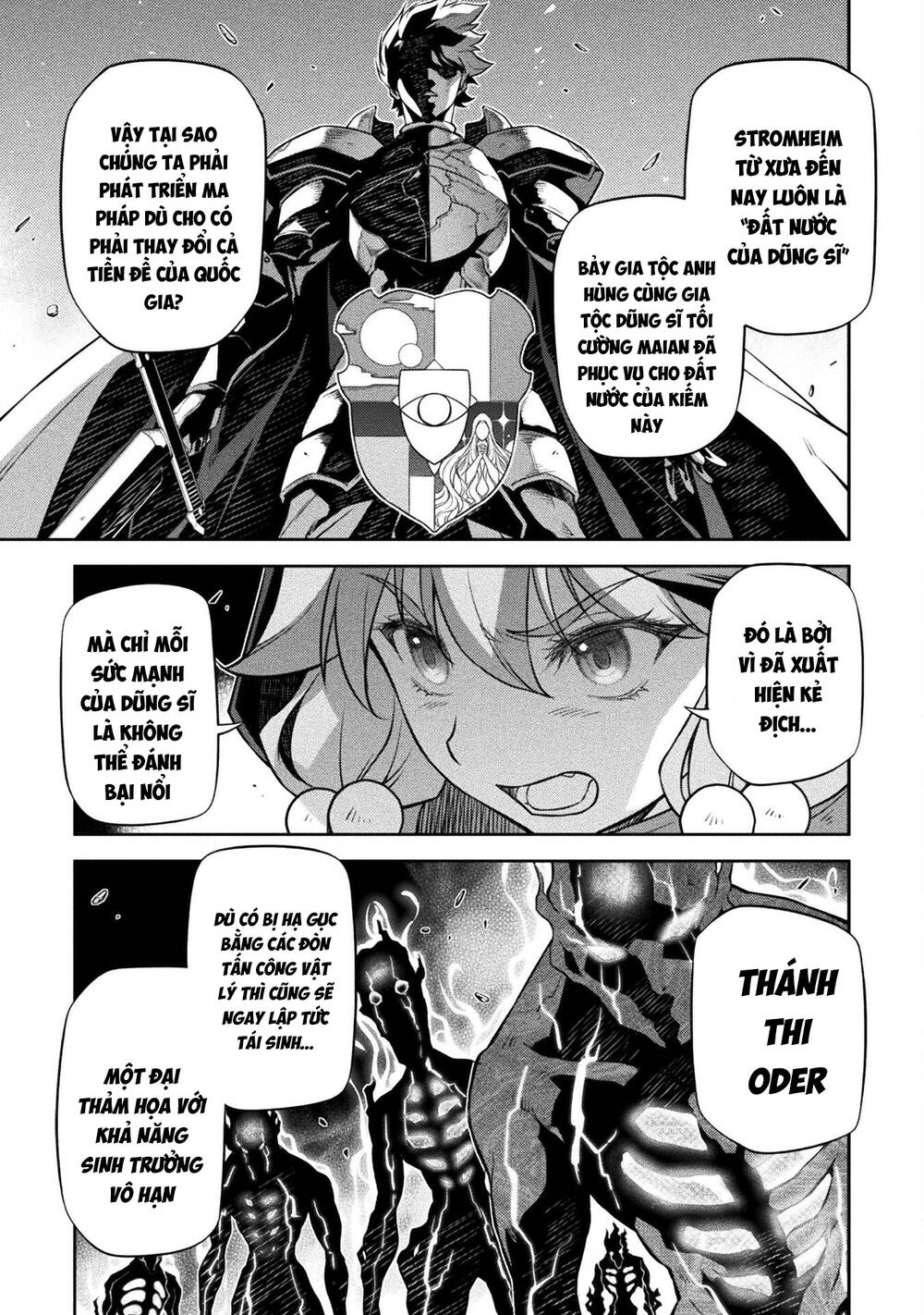 Drawing: Saikyou Mangaka Wa Oekaki Skill De Isekai Musou Suru!: Chapter 38