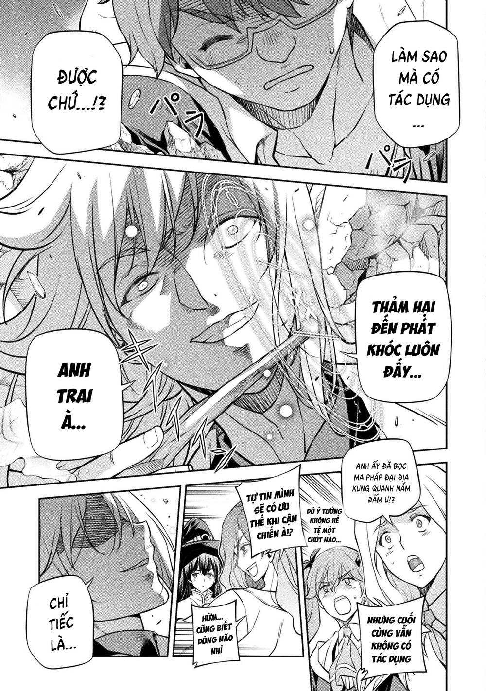 Drawing: Saikyou Mangaka Wa Oekaki Skill De Isekai Musou Suru!: Chapter 38