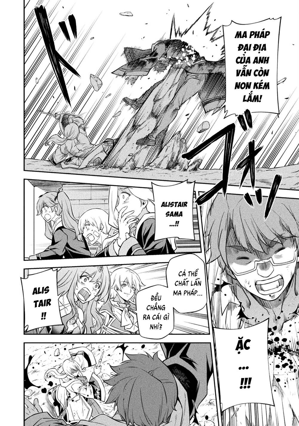 Drawing: Saikyou Mangaka Wa Oekaki Skill De Isekai Musou Suru!: Chapter 38