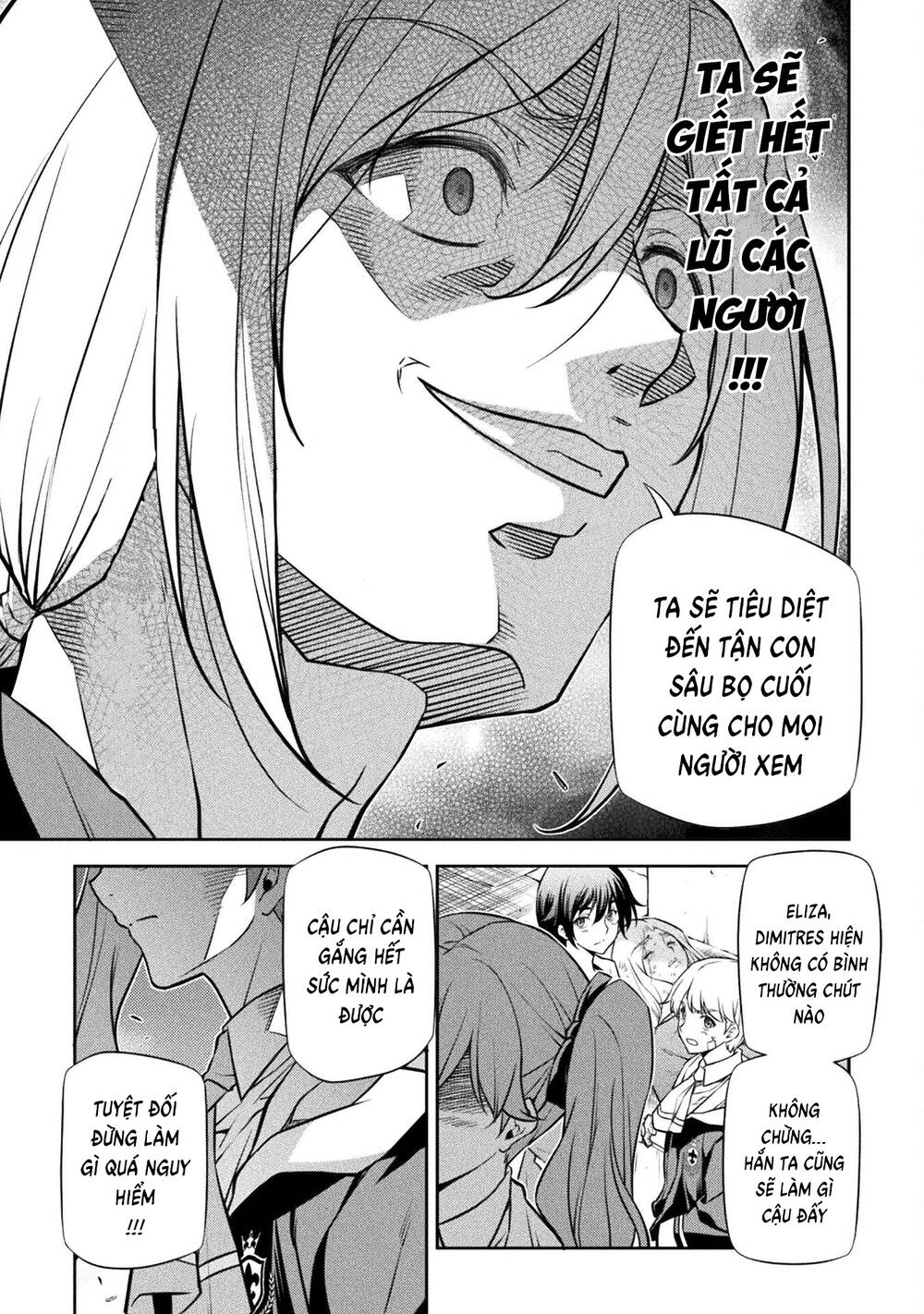 Drawing: Saikyou Mangaka Wa Oekaki Skill De Isekai Musou Suru!: Chapter 39