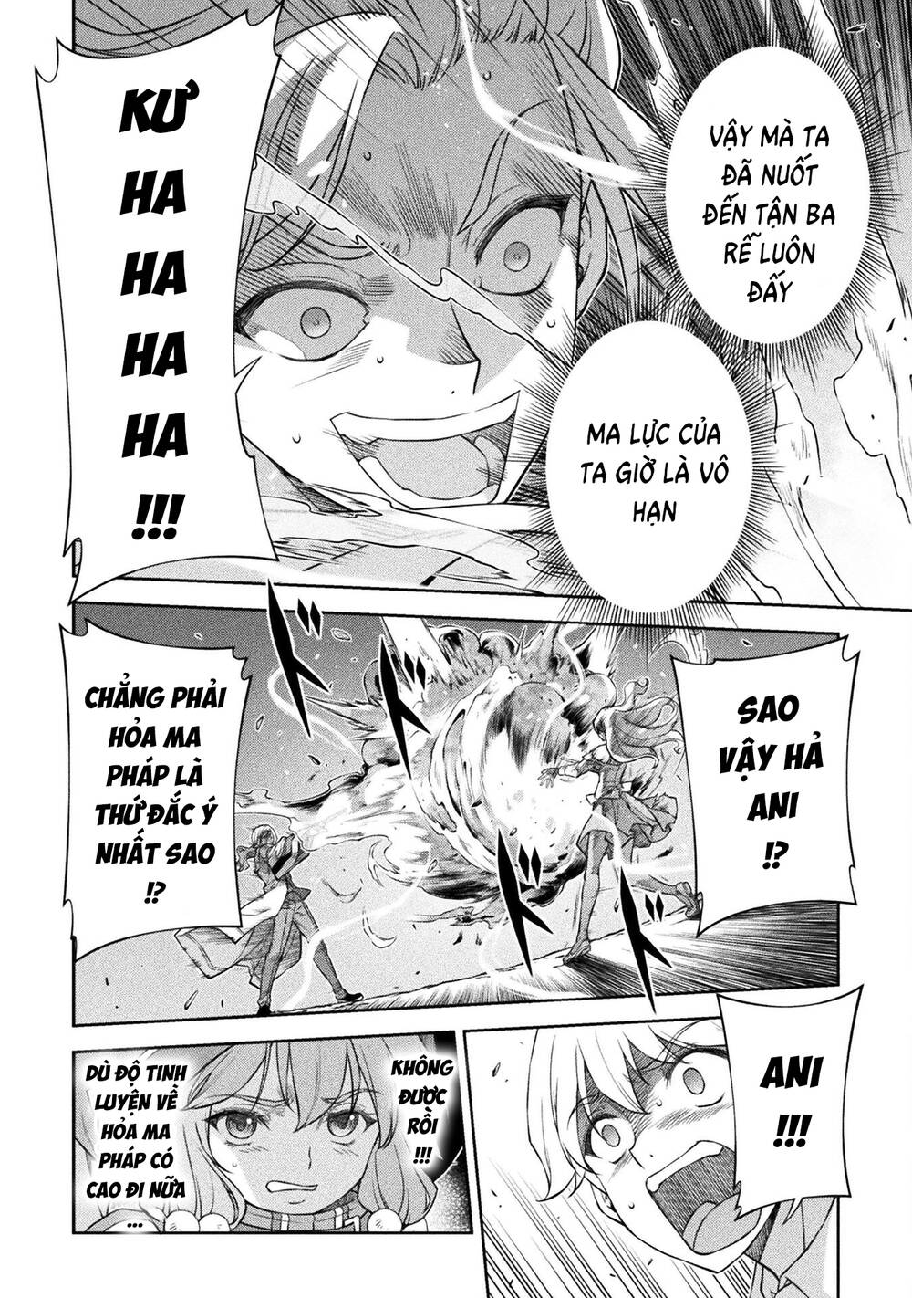 Drawing: Saikyou Mangaka Wa Oekaki Skill De Isekai Musou Suru!: Chapter 39