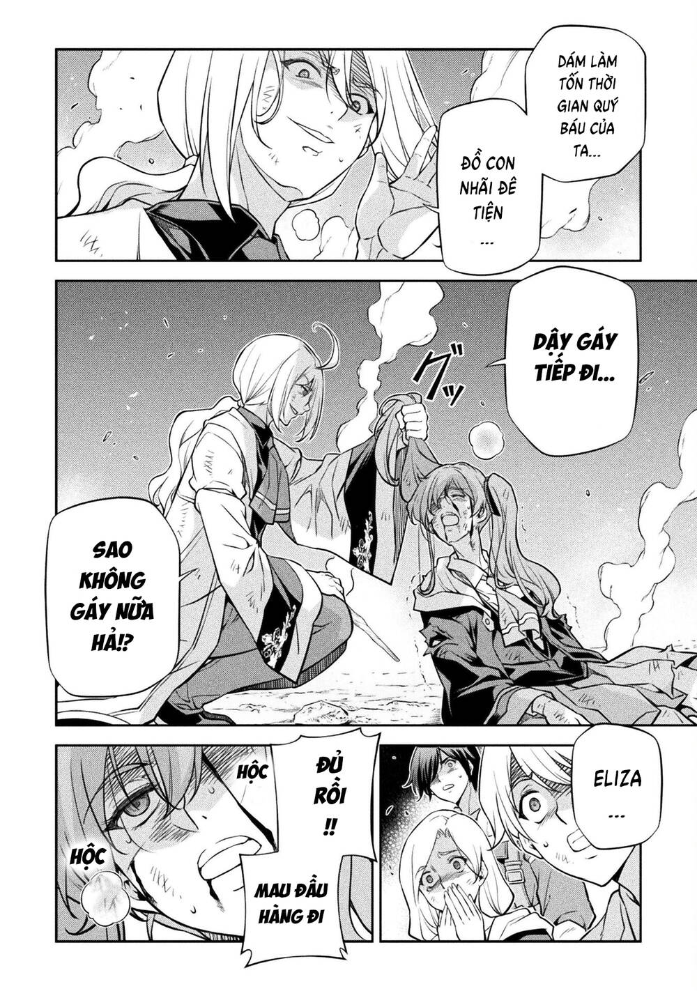 Drawing: Saikyou Mangaka Wa Oekaki Skill De Isekai Musou Suru!: Chapter 40