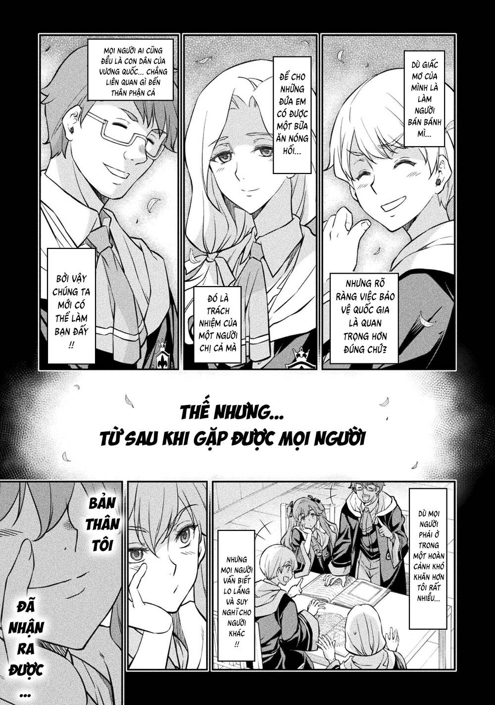 Drawing: Saikyou Mangaka Wa Oekaki Skill De Isekai Musou Suru!: Chapter 40