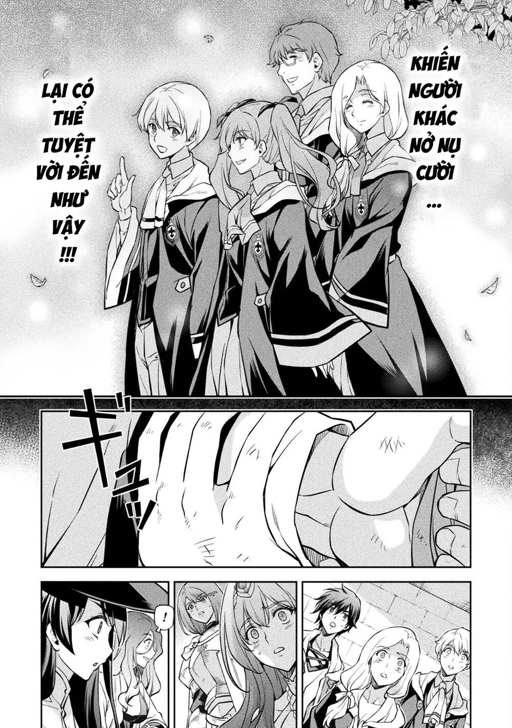 Drawing: Saikyou Mangaka Wa Oekaki Skill De Isekai Musou Suru!: Chapter 40