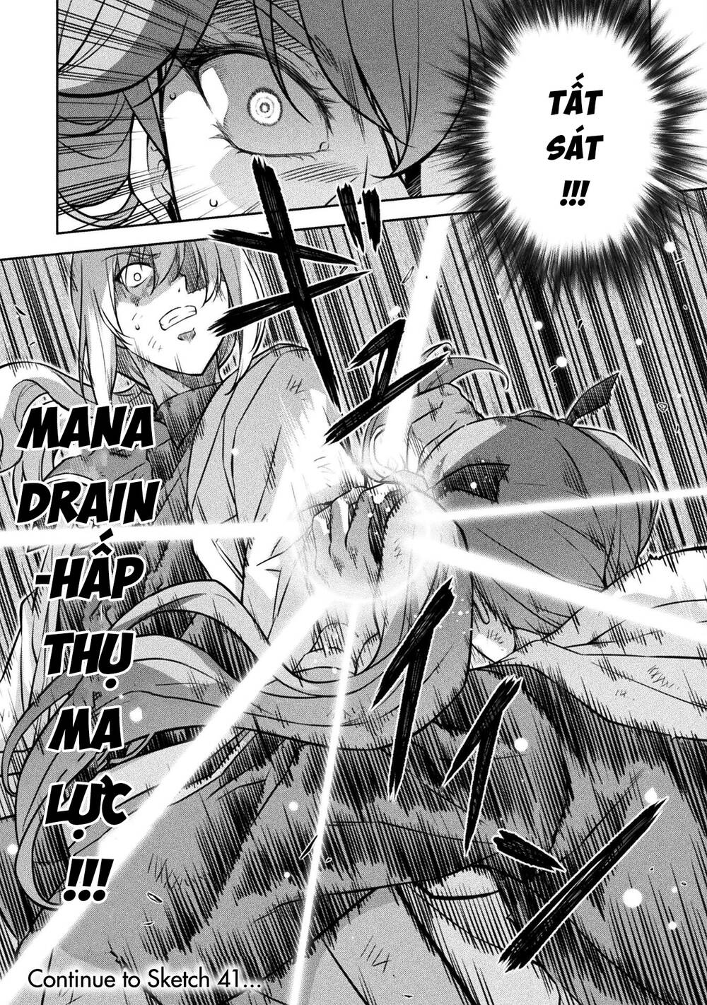 Drawing: Saikyou Mangaka Wa Oekaki Skill De Isekai Musou Suru!: Chapter 40