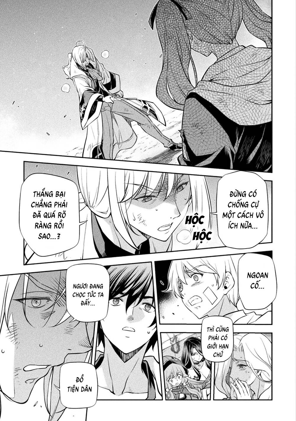 Drawing: Saikyou Mangaka Wa Oekaki Skill De Isekai Musou Suru!: Chapter 40