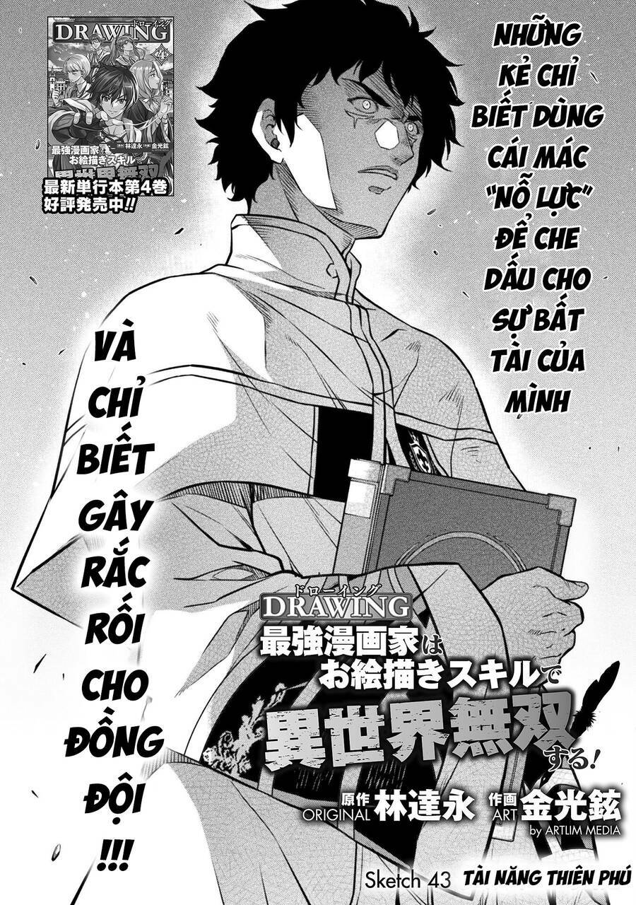 Drawing: Saikyou Mangaka Wa Oekaki Skill De Isekai Musou Suru!: Chapter 43