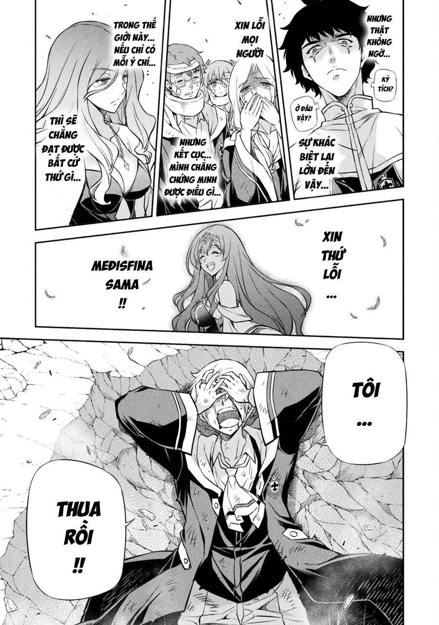 Drawing: Saikyou Mangaka Wa Oekaki Skill De Isekai Musou Suru!: Chapter 43