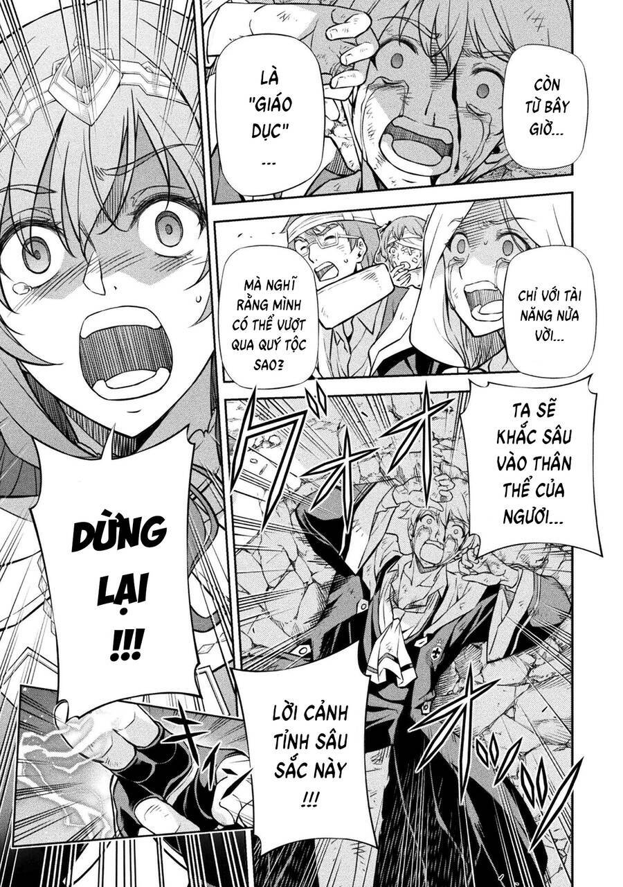 Drawing: Saikyou Mangaka Wa Oekaki Skill De Isekai Musou Suru!: Chapter 43