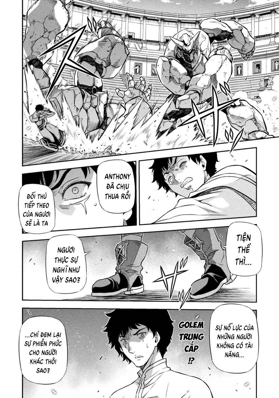 Drawing: Saikyou Mangaka Wa Oekaki Skill De Isekai Musou Suru!: Chapter 43