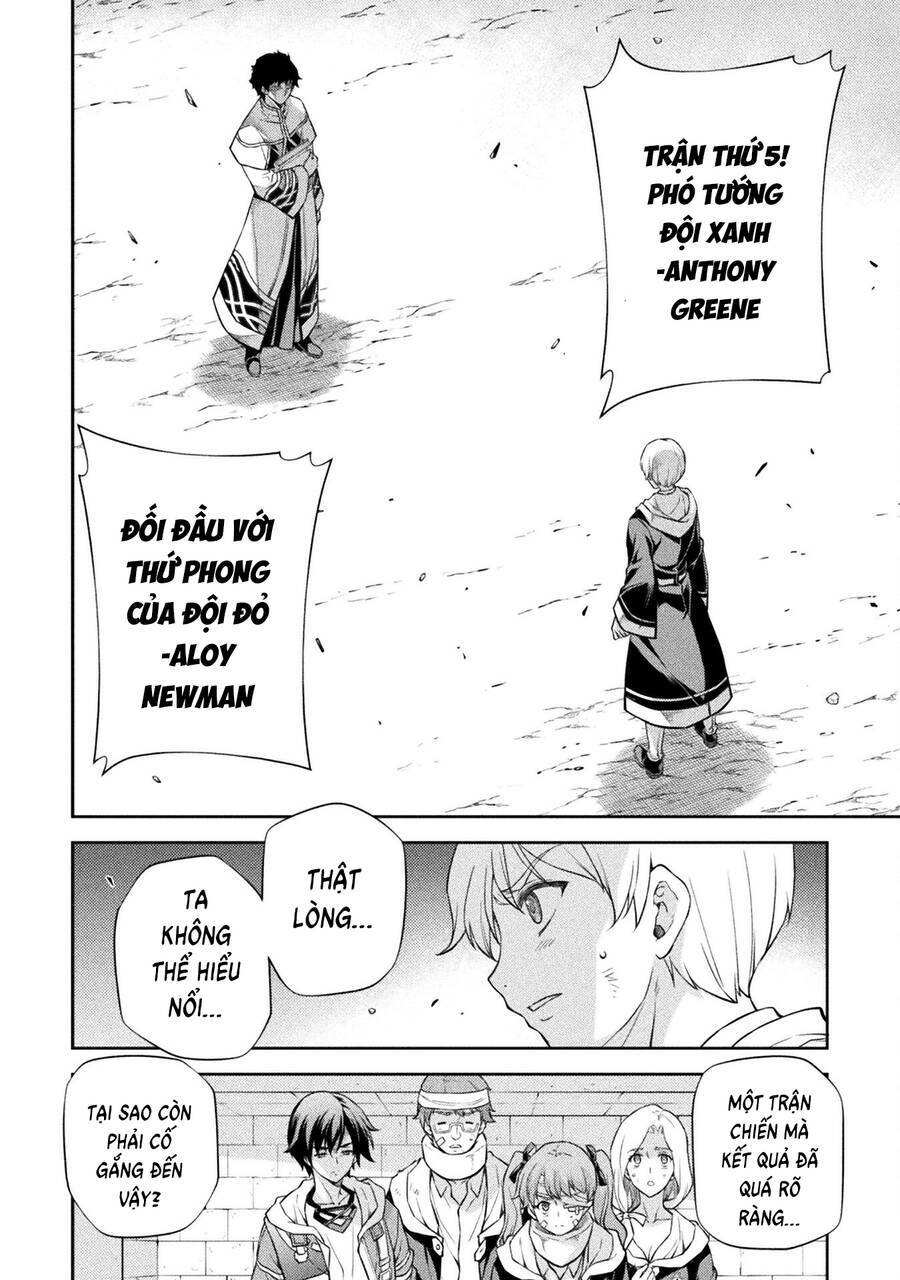 Drawing: Saikyou Mangaka Wa Oekaki Skill De Isekai Musou Suru!: Chapter 43