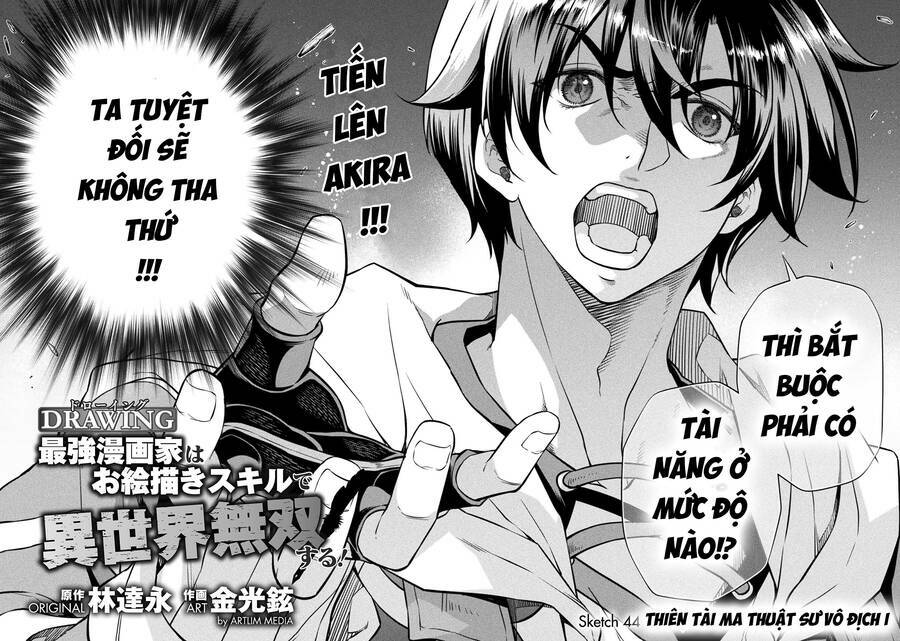 Drawing: Saikyou Mangaka Wa Oekaki Skill De Isekai Musou Suru!: Chapter 44