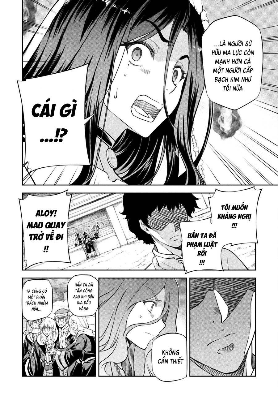 Drawing: Saikyou Mangaka Wa Oekaki Skill De Isekai Musou Suru!: Chapter 44