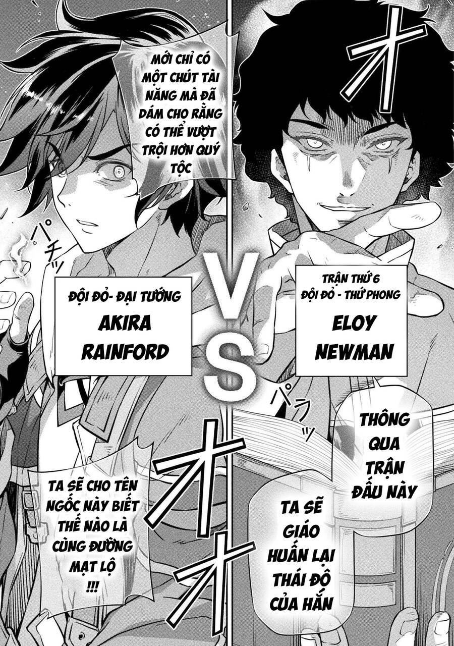 Drawing: Saikyou Mangaka Wa Oekaki Skill De Isekai Musou Suru!: Chapter 44