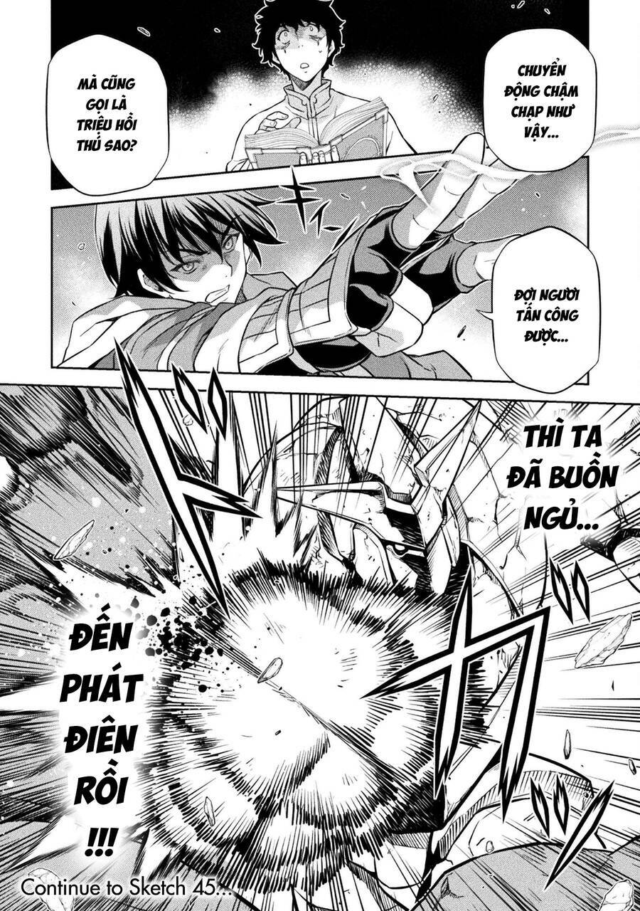 Drawing: Saikyou Mangaka Wa Oekaki Skill De Isekai Musou Suru!: Chapter 44