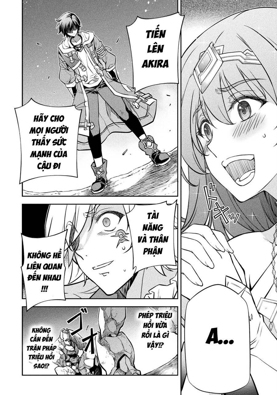 Drawing: Saikyou Mangaka Wa Oekaki Skill De Isekai Musou Suru!: Chapter 44