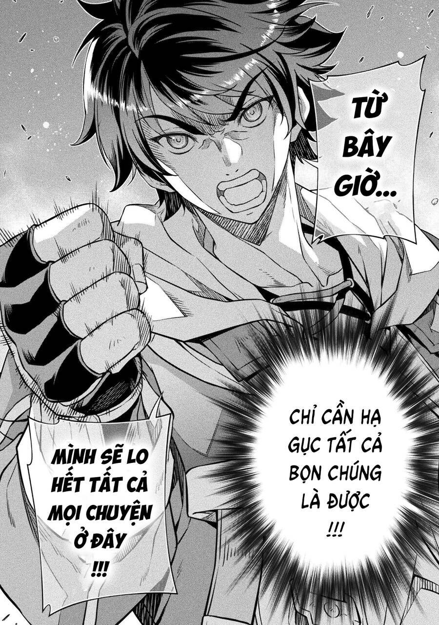 Drawing: Saikyou Mangaka Wa Oekaki Skill De Isekai Musou Suru!: Chapter 44