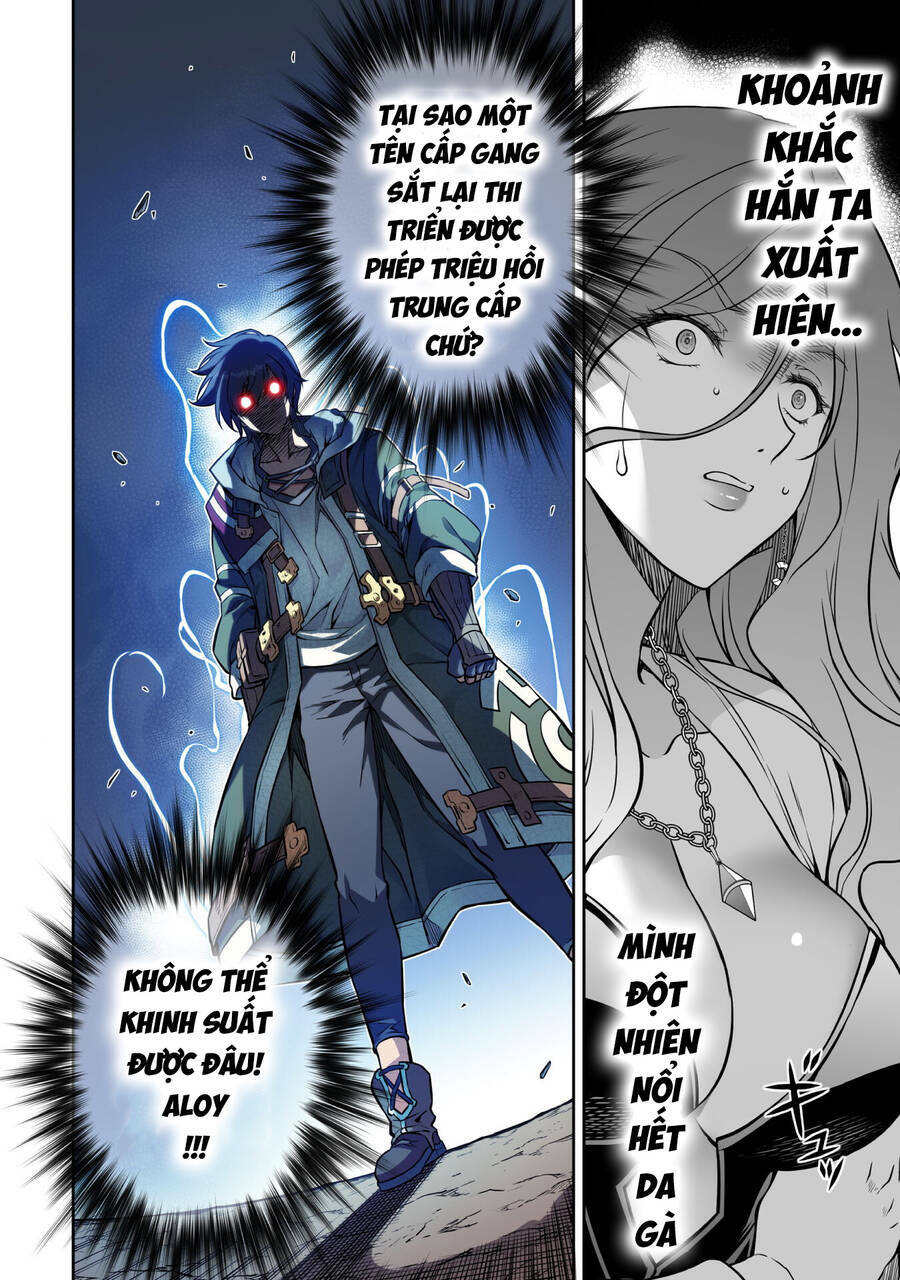 Drawing: Saikyou Mangaka Wa Oekaki Skill De Isekai Musou Suru!: Chapter 44