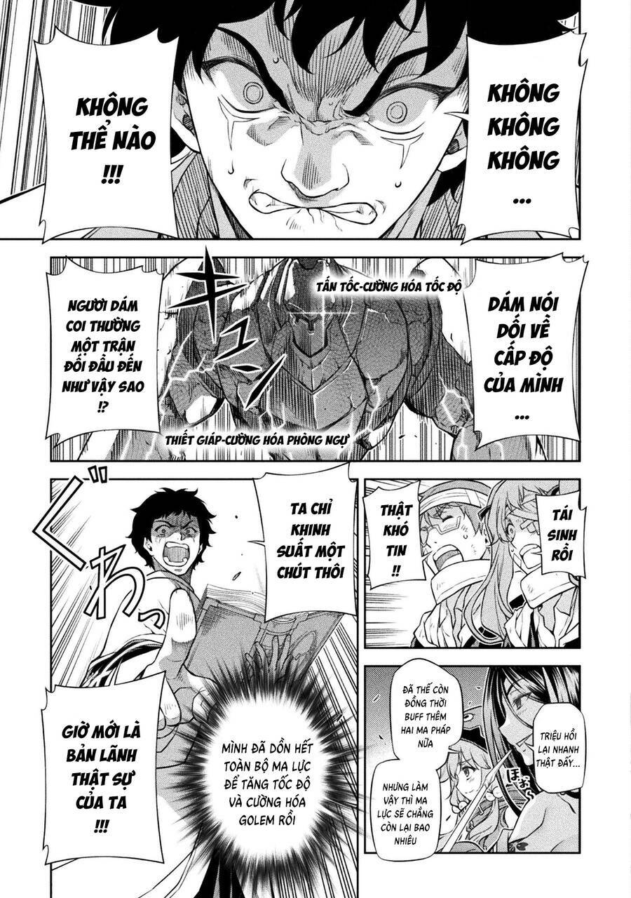 Drawing: Saikyou Mangaka Wa Oekaki Skill De Isekai Musou Suru!: Chapter 45