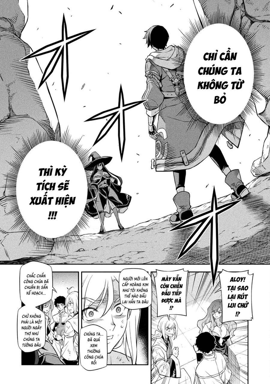 Drawing: Saikyou Mangaka Wa Oekaki Skill De Isekai Musou Suru!: Chapter 46
