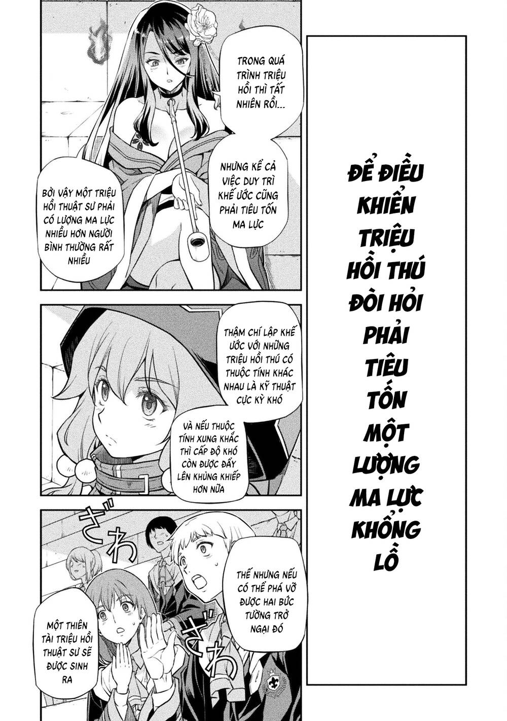 Drawing: Saikyou Mangaka Wa Oekaki Skill De Isekai Musou Suru!: Chapter 47