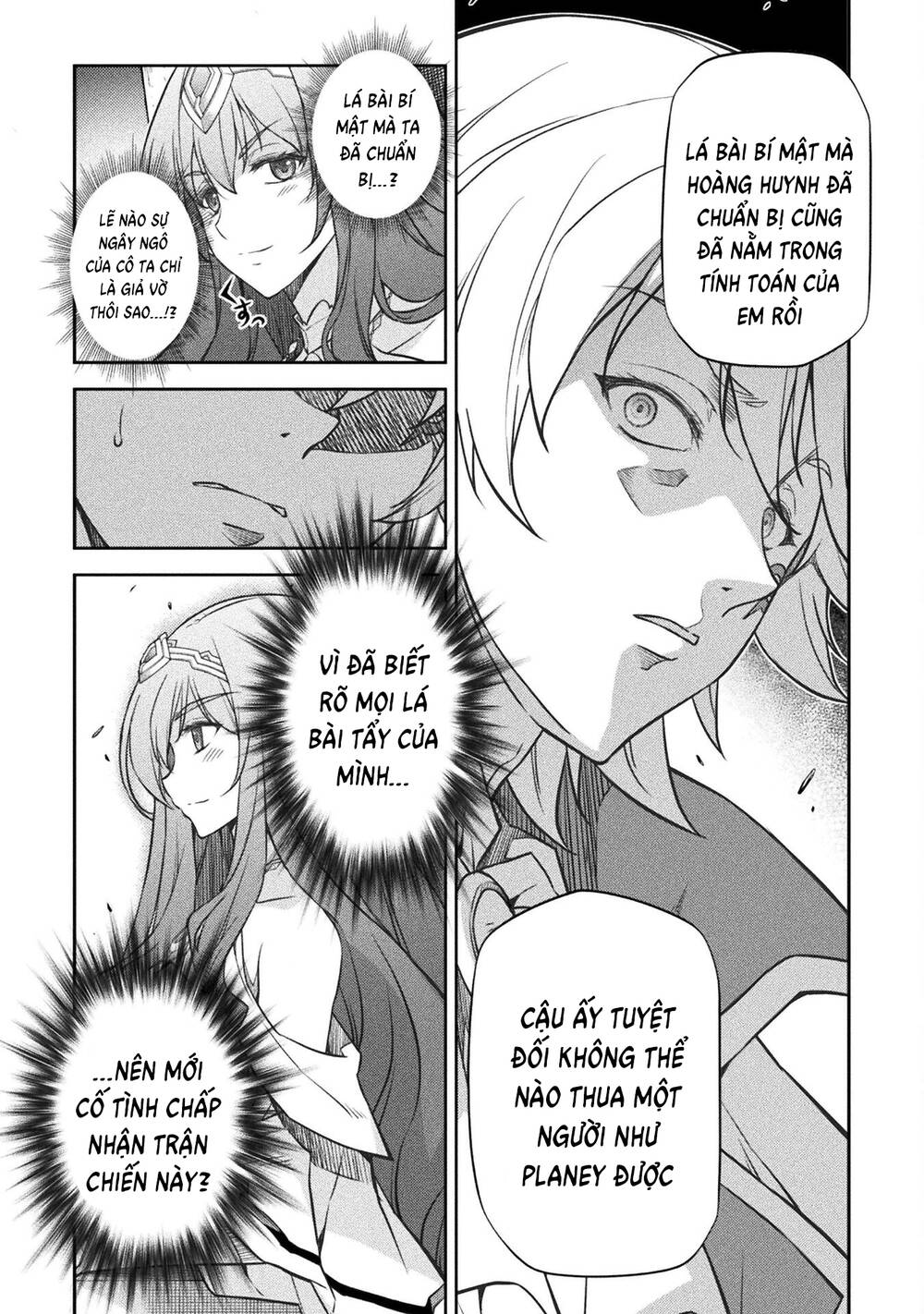 Drawing: Saikyou Mangaka Wa Oekaki Skill De Isekai Musou Suru!: Chapter 47