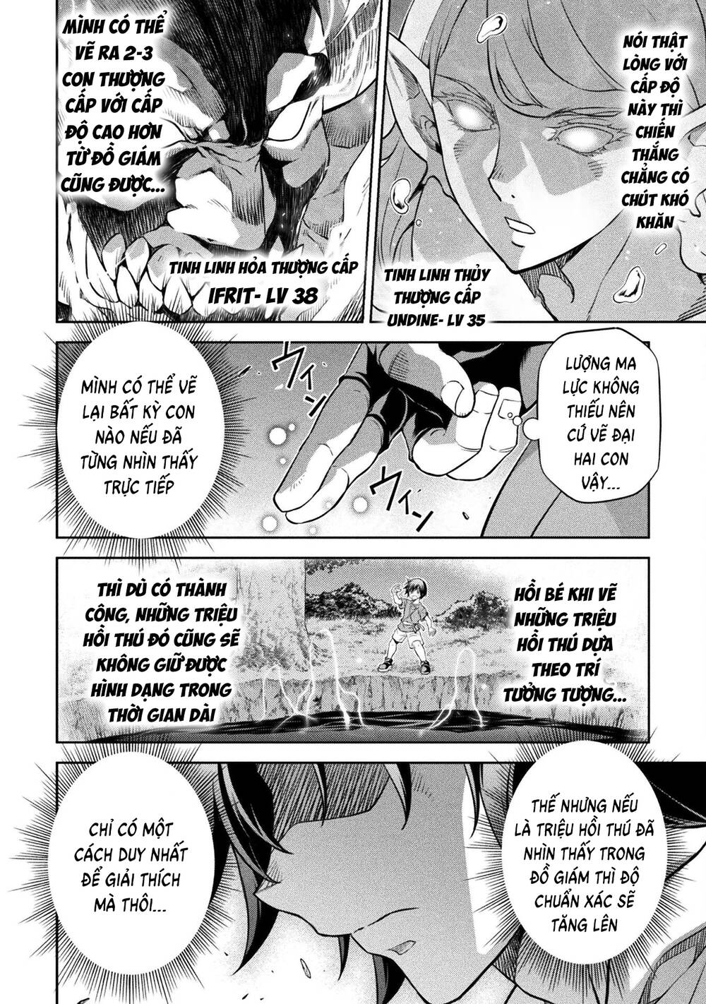 Drawing: Saikyou Mangaka Wa Oekaki Skill De Isekai Musou Suru!: Chapter 47