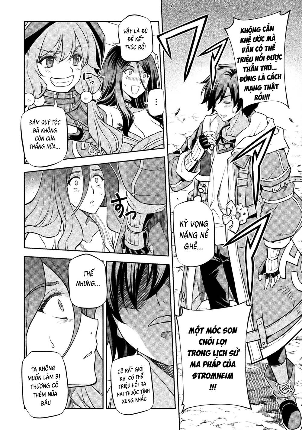Drawing: Saikyou Mangaka Wa Oekaki Skill De Isekai Musou Suru!: Chapter 48