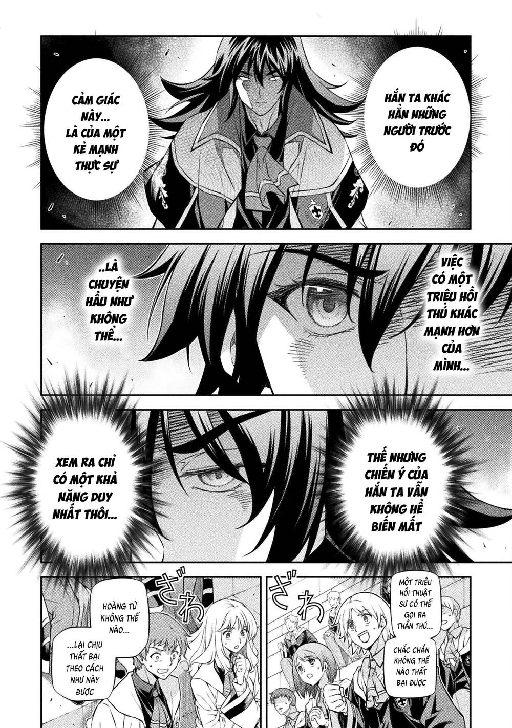 Drawing: Saikyou Mangaka Wa Oekaki Skill De Isekai Musou Suru!: Chapter 49