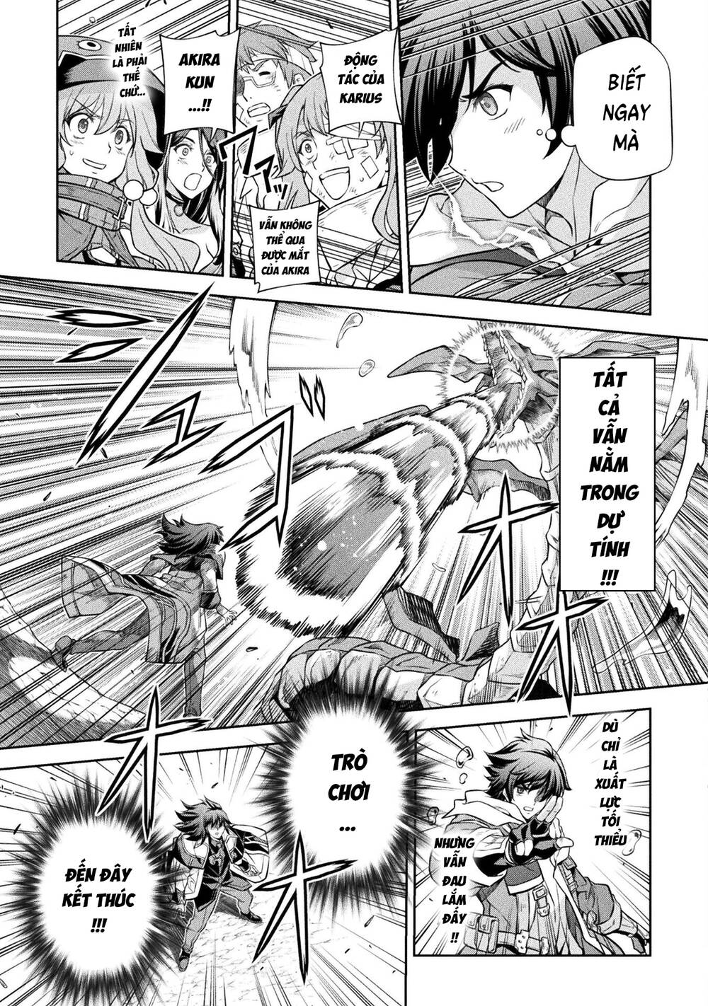 Drawing: Saikyou Mangaka Wa Oekaki Skill De Isekai Musou Suru!: Chapter 49