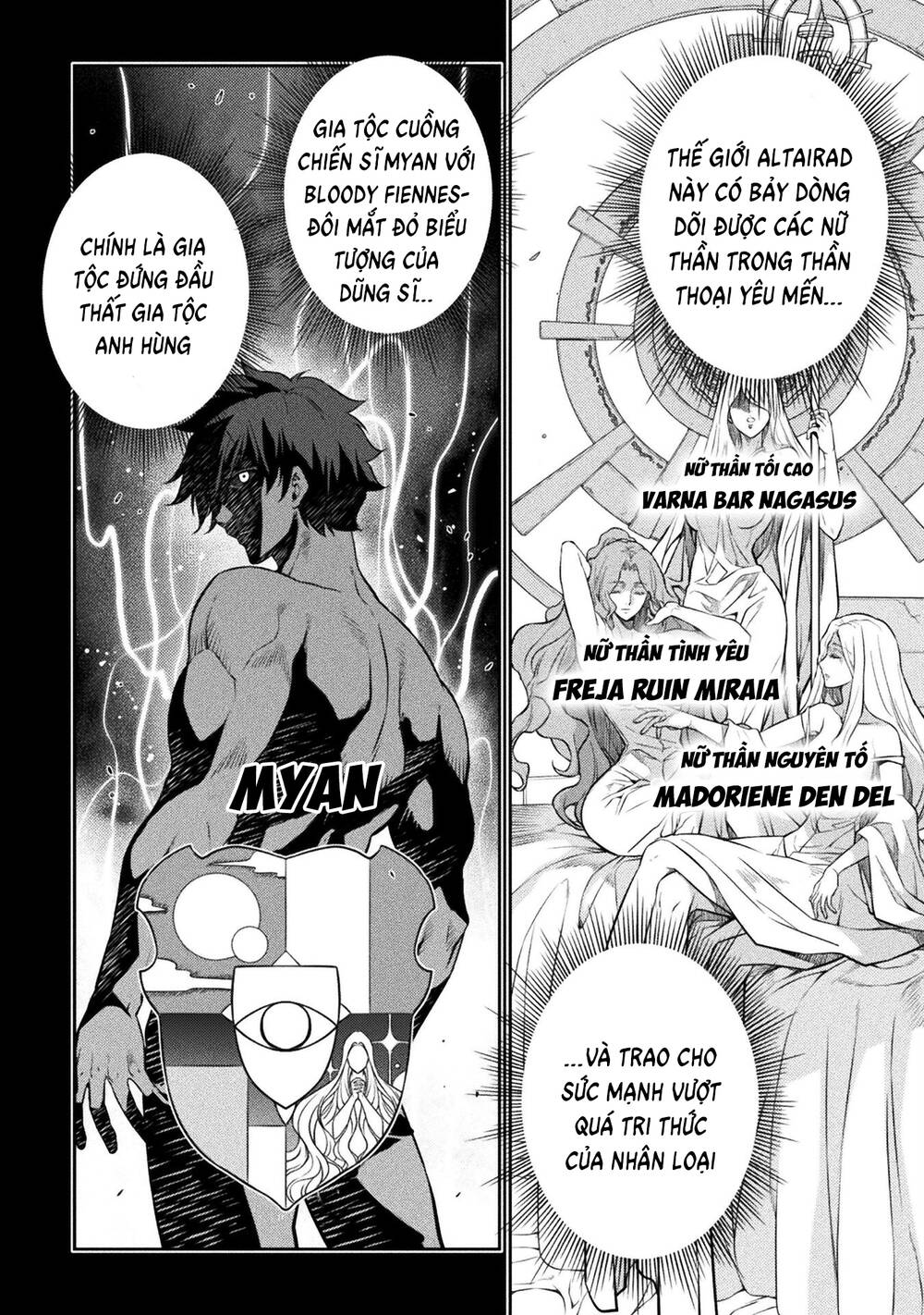 Drawing: Saikyou Mangaka Wa Oekaki Skill De Isekai Musou Suru!: Chapter 50