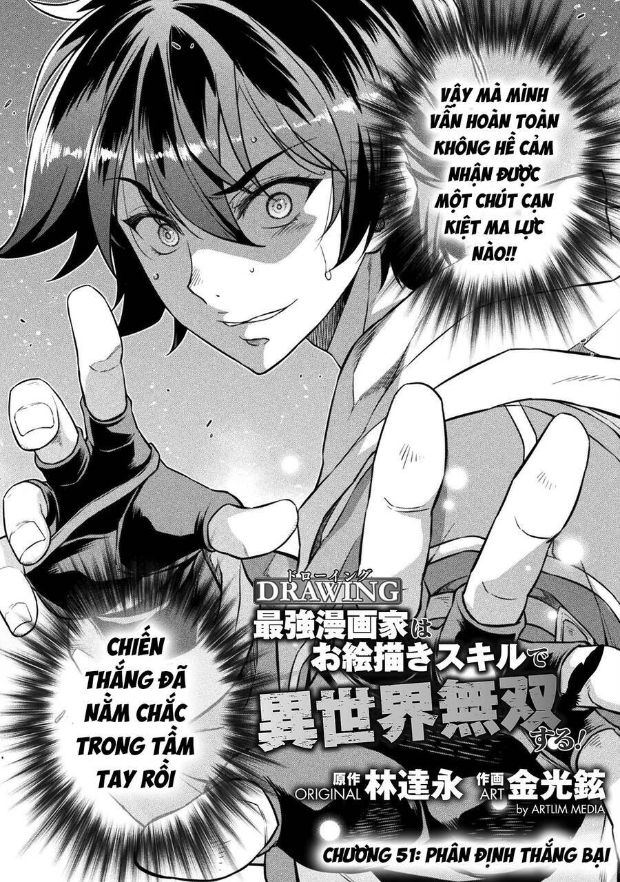 Drawing: Saikyou Mangaka Wa Oekaki Skill De Isekai Musou Suru!: Chapter 51