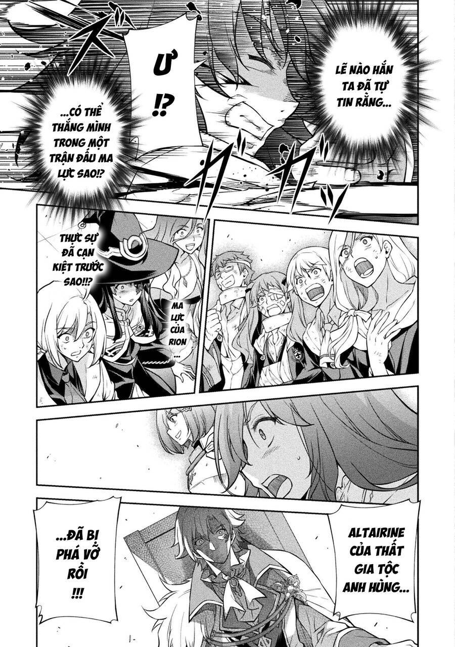 Drawing: Saikyou Mangaka Wa Oekaki Skill De Isekai Musou Suru!: Chapter 51
