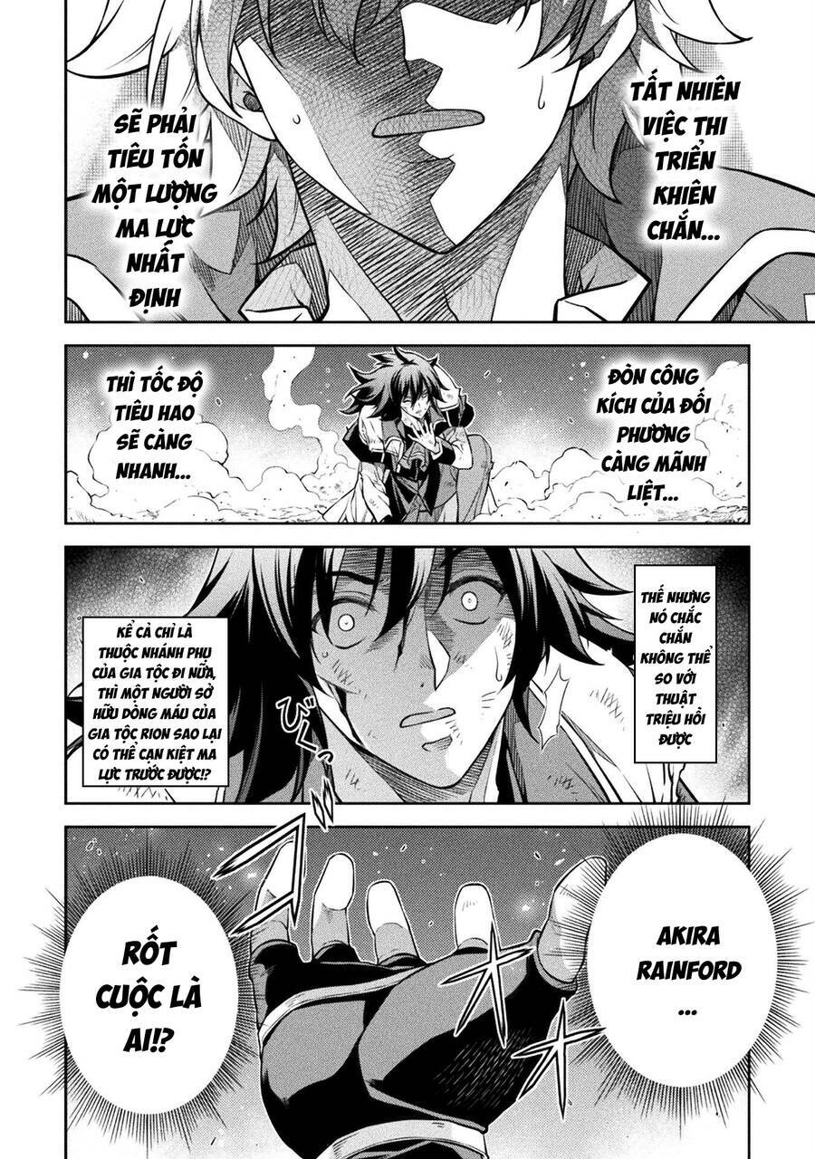 Drawing: Saikyou Mangaka Wa Oekaki Skill De Isekai Musou Suru!: Chapter 51