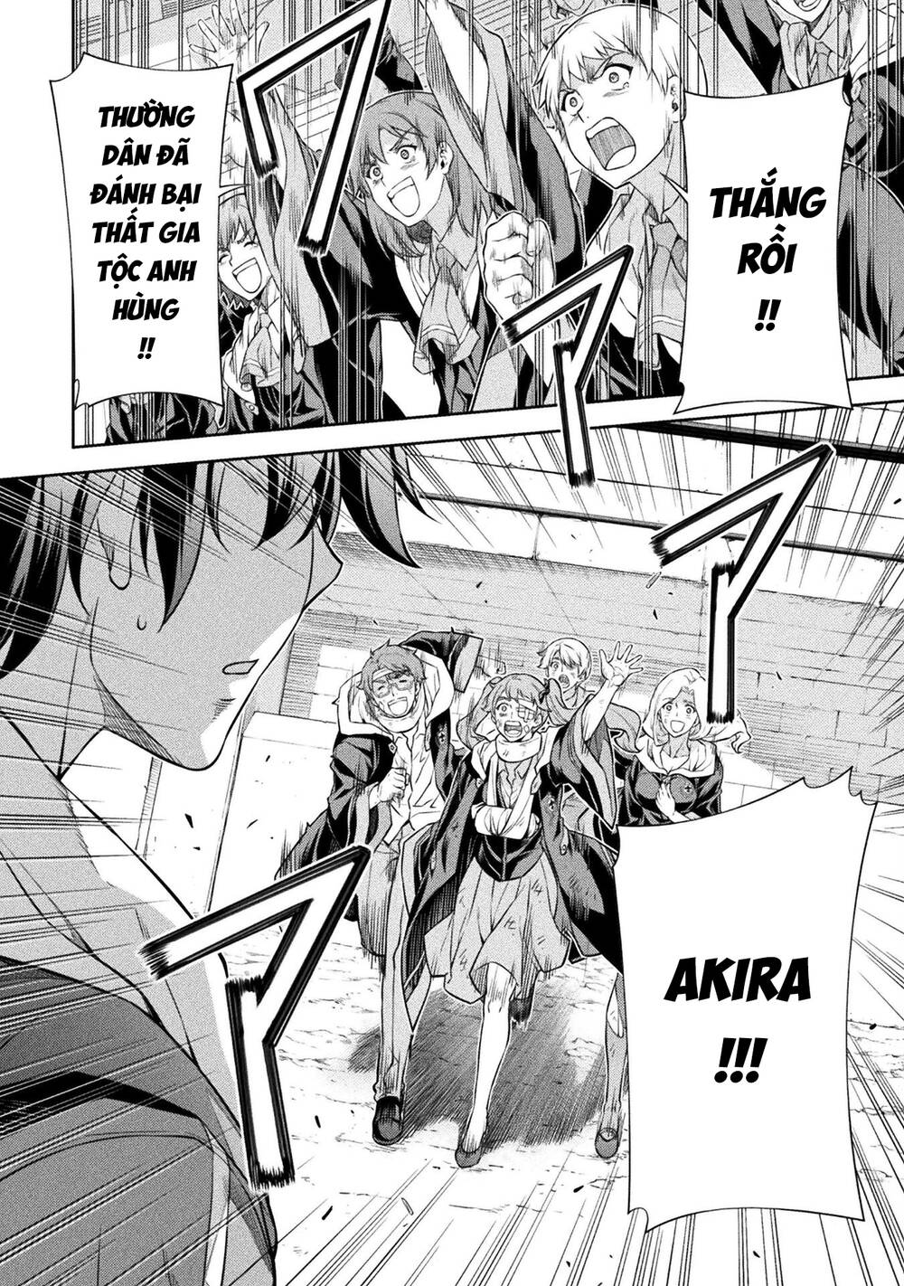Drawing: Saikyou Mangaka Wa Oekaki Skill De Isekai Musou Suru!: Chapter 52