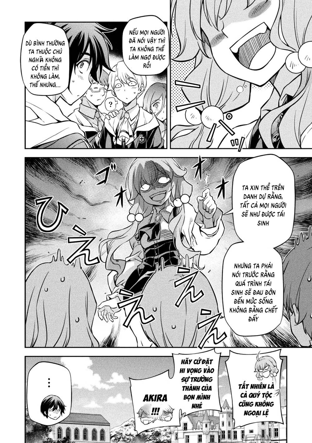 Drawing: Saikyou Mangaka Wa Oekaki Skill De Isekai Musou Suru!: Chapter 56