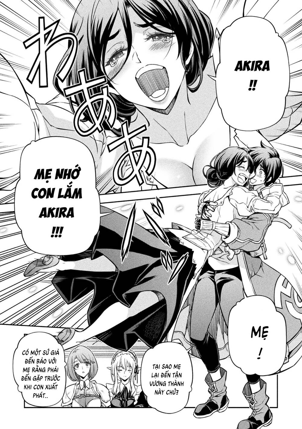 Drawing: Saikyou Mangaka Wa Oekaki Skill De Isekai Musou Suru!: Chapter 56