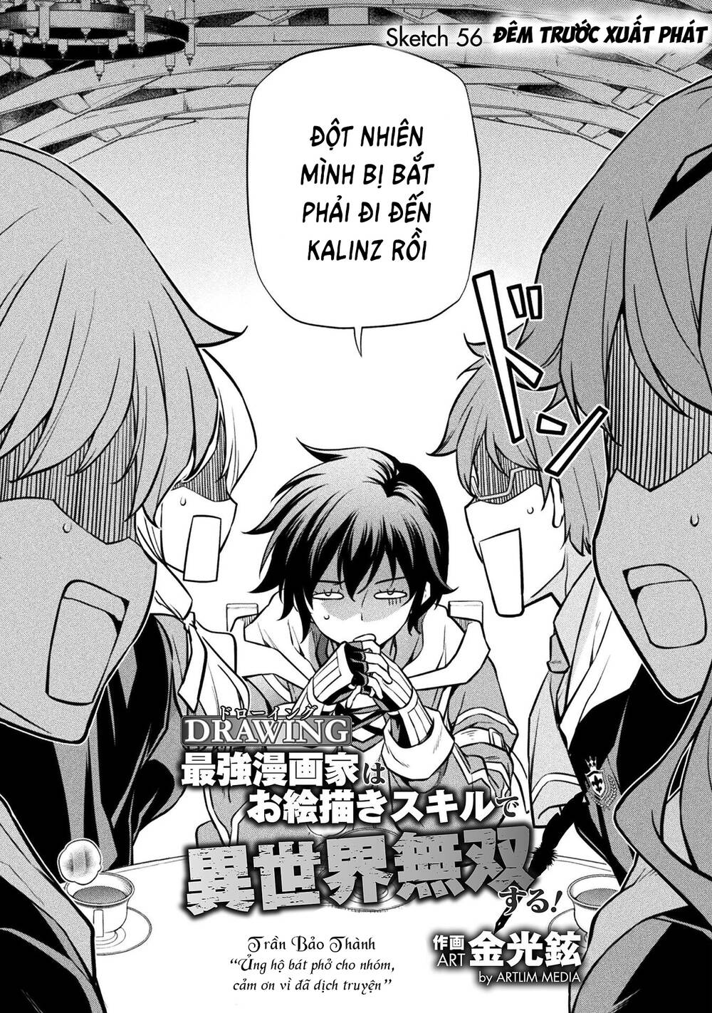 Drawing: Saikyou Mangaka Wa Oekaki Skill De Isekai Musou Suru!: Chapter 56