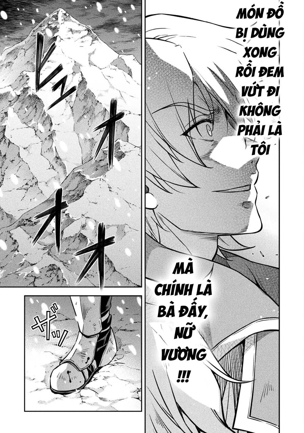 Drawing: Saikyou Mangaka Wa Oekaki Skill De Isekai Musou Suru!: Chapter 57