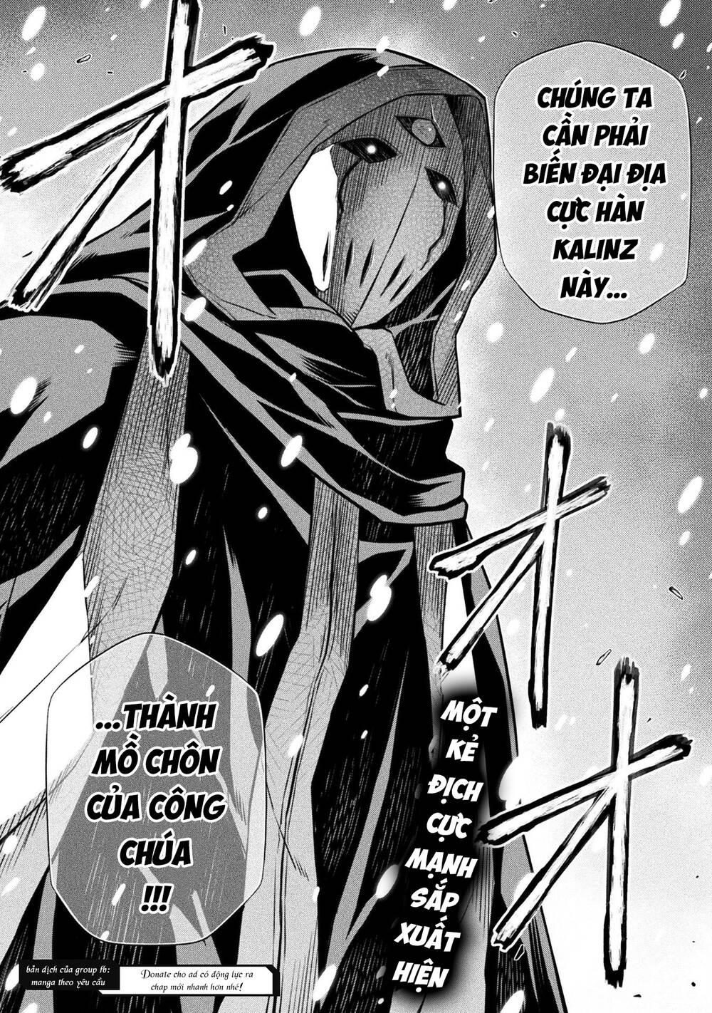Drawing: Saikyou Mangaka Wa Oekaki Skill De Isekai Musou Suru!: Chapter 57