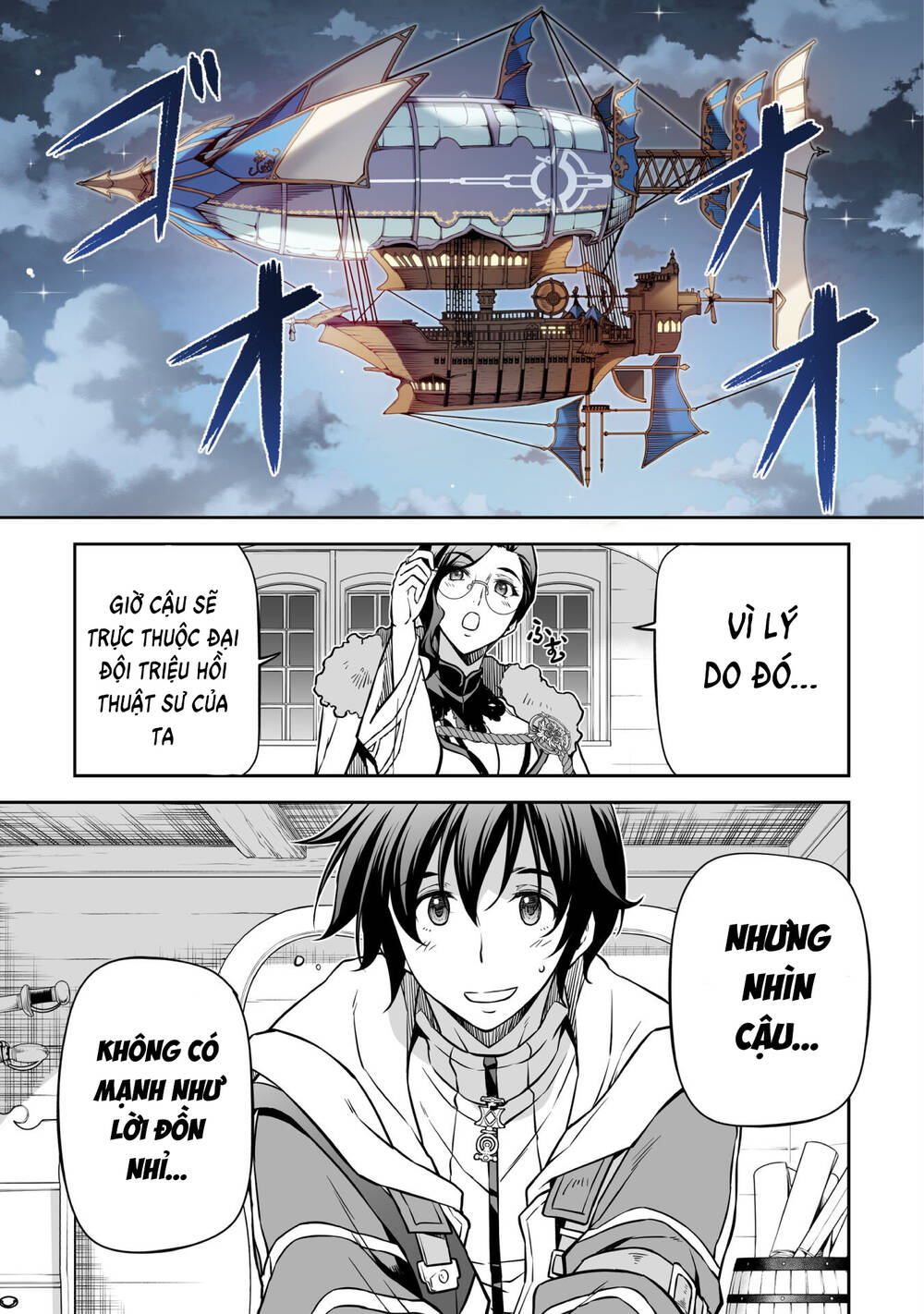 Drawing: Saikyou Mangaka Wa Oekaki Skill De Isekai Musou Suru!: Chapter 59