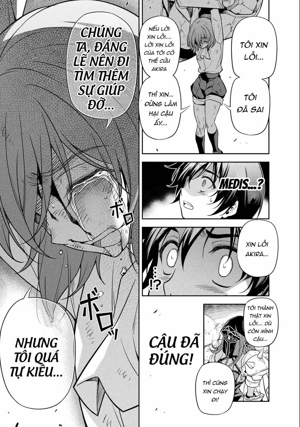Drawing: Saikyou Mangaka Wa Oekaki Skill De Isekai Musou Suru!: Chapter 6