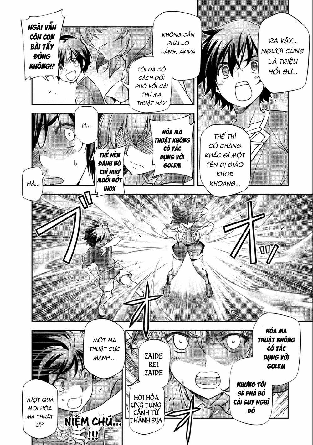 Drawing: Saikyou Mangaka Wa Oekaki Skill De Isekai Musou Suru!: Chapter 6