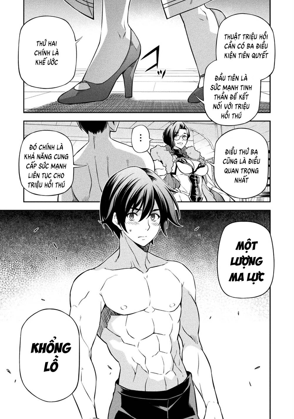 Drawing: Saikyou Mangaka Wa Oekaki Skill De Isekai Musou Suru!: Chapter 60